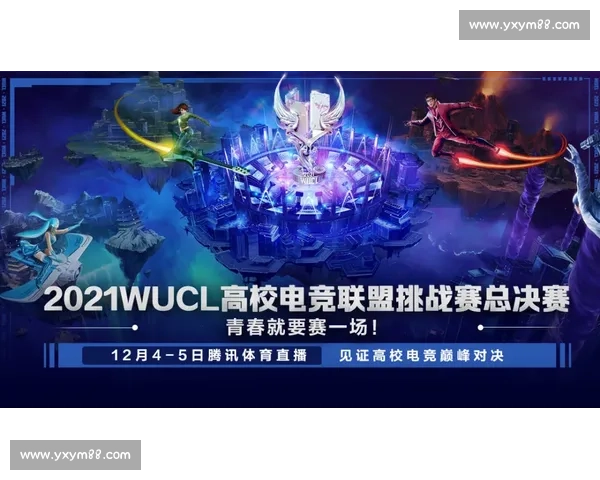 允奇vs巅峰对决全景解析实力博弈与未来走向深度前瞻全面观察