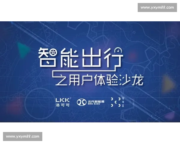 以用户体验为核心探讨方便vs效率取舍与现代生活方式变迁